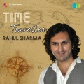 Editor'S Choice - Fusion、rahul sharma - The Time Machine - (Back In Time)