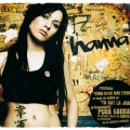Hanna - Como En Un Mar Eterno