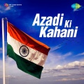 Chorus、Pradeep Kumar、Pt. Jawaharlal Nehru、mohammed rafi - Song Naration & Speach (Part - Ii)