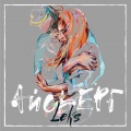 Leks - Айсберг