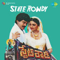 s. janaki - Mast Bahaar Hoon Main (With Dialogue)