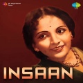 chorus - Shyam Kahan Aisi Jamuna Bata