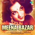 Ram Kamlani - Beta Single Single Rahna