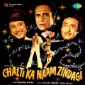 Chalti Ka Naam Zindagi