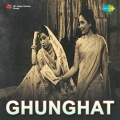 Indu、chorus - Gori Zara Mukhde Se Ghunghat