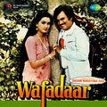 Mohammed Aziz、asha bhosle - Sapnon Ka Tu Raja