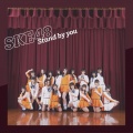 Stand by you