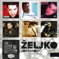 Željko Joksimović - Ko da ne postojim