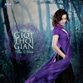 Tân Nhàn - Que Me