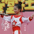 陈悦涵 - 花木兰