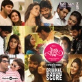 Adada Song