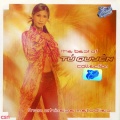 Tú Quyên - Nụ hồng mong manh