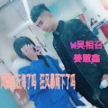 吴相召、姜慧鑫 - 风飘过云海了吗 狂风暴雨下了吗