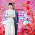 牵手婚礼殿堂