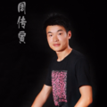 周传寅 - 心爱的姑娘