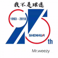 MR.WEEZY - 我不是球迷