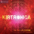 Ananda、Jaya Lakshmi - Jai Ambe (with Ananda)