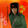 路茂 - 争荣一家