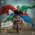 Ghibran、Padmalatha、Saranya Ponvannan - Time Passukkosaram