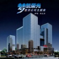 陈文浩 - 梦想荣光
