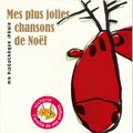 Le Grand Orchestre du Splendid - La marche des rois