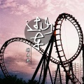 端木熙 - 于是爱恨交错人消瘦