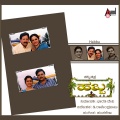 Nanditha - Mai Tholeyo Shastrana