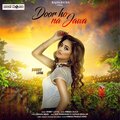 Bobby Layal - Door Ho Na Jawa