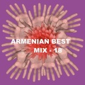 HAMO、Gagik Gevorgyan - Anund Asa