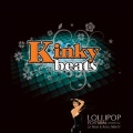 FM Radio Gods - Lollipop (La Baaz, Kara Maehl Remix)