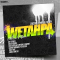 Cristian Tomas、J.Beren - Wetahpa (Remix)