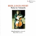 Jörg Baumann - 6 Cello Suites, No. 6 in D Major, BWV 1012: I. Praeludium