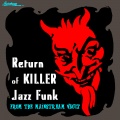 Curtis Fuller - The Spirit
