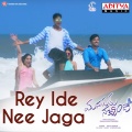 Rey Ide Nee Jaga (From 