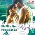 Oh Pilla Nuv Pooladanda (From 