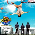 Raghu Kunche、Anjana Sowmya - Chinukula Raali