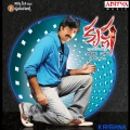Udit Narayan、sadhana sargam - Tu Mera Jil