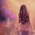 静若繁 - 错