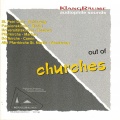 乌仁娜、Urna Chahartugchi - Intscharan Tschute Sarrel Morre