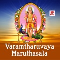 prasanna、swarnalatha、Krusnaraj、Harinee - Kaalam Muluvathum