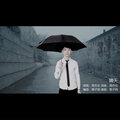 黎子明 - Opus 5 - 春节序曲