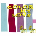 Fun Fun - Color My Love (Jump for Joy )(Radio Edit)
