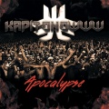 Dj Alexey Kapitonowww - Prisma