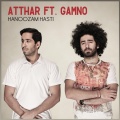 Ilia、Gamno、Atthar - Hanoozam Hasti (Ilia Remix)(feat. Gamno)()