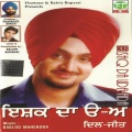 Diljit Dosanjh - Kuriyan Varga Munda