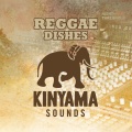 rod taylor、Severine Vaena、Kinyama Sounds - I've Been Watching You