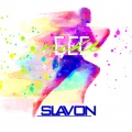 Slavon - Nike бег