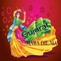 Raja Pandit、Shreya Paliwal、Vinod Pandit - Guajrat Mara Dilma