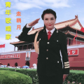 走晓月 - 梦想颂