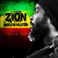 Zion - Let Jah Be Your Rock
